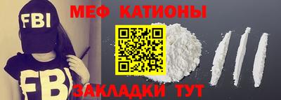 дистиллят марихуана Обь