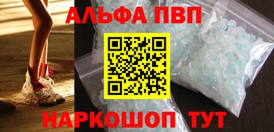 дистиллят марихуана Обь