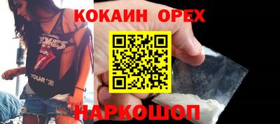 дистиллят марихуана Обь