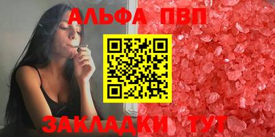 гидра Нягань
