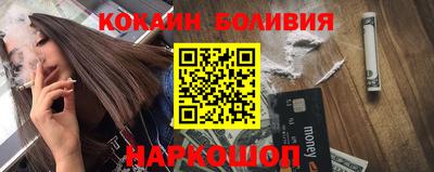 гидра Нягань