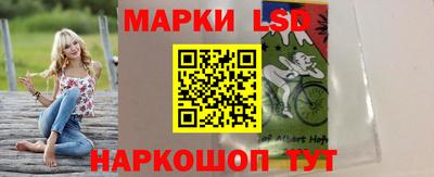 дистиллят марихуана Обь