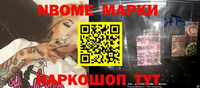 дистиллят марихуана Обь