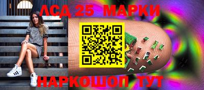 гидра Нягань