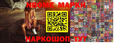 прущие крисы Обнинск