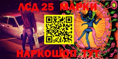 прущие крисы Обнинск