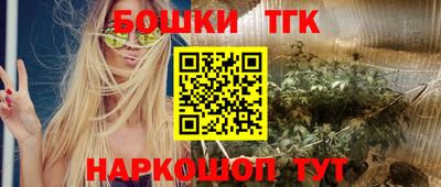прущие крисы Обнинск