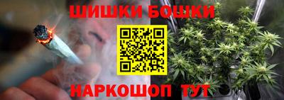 гидра Нягань