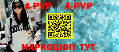 прущие крисы Обнинск