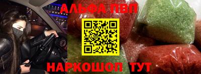 прущие крисы Обнинск