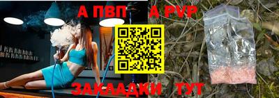 дистиллят марихуана Обь