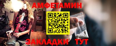 гидра Нягань