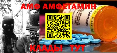 дистиллят марихуана Обь
