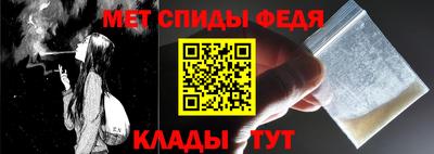 дистиллят марихуана Обь
