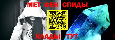 гидра Нягань
