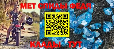 гидра Нягань