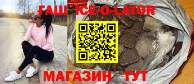 гидра Нягань