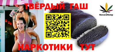 дистиллят марихуана Обь