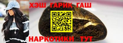 дистиллят марихуана Обь