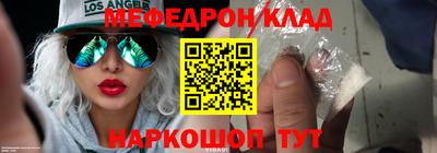дистиллят марихуана Обь