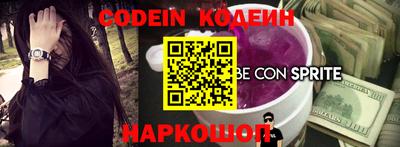 гидра Нягань