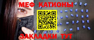 дистиллят марихуана Обь