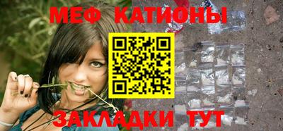 прущие крисы Обнинск